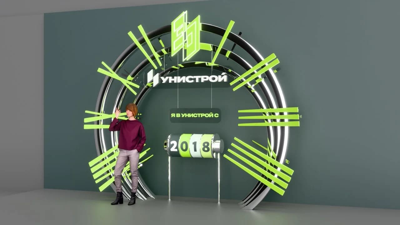 Оформление юбилея «Унистрой» — 30 лет — фото 11